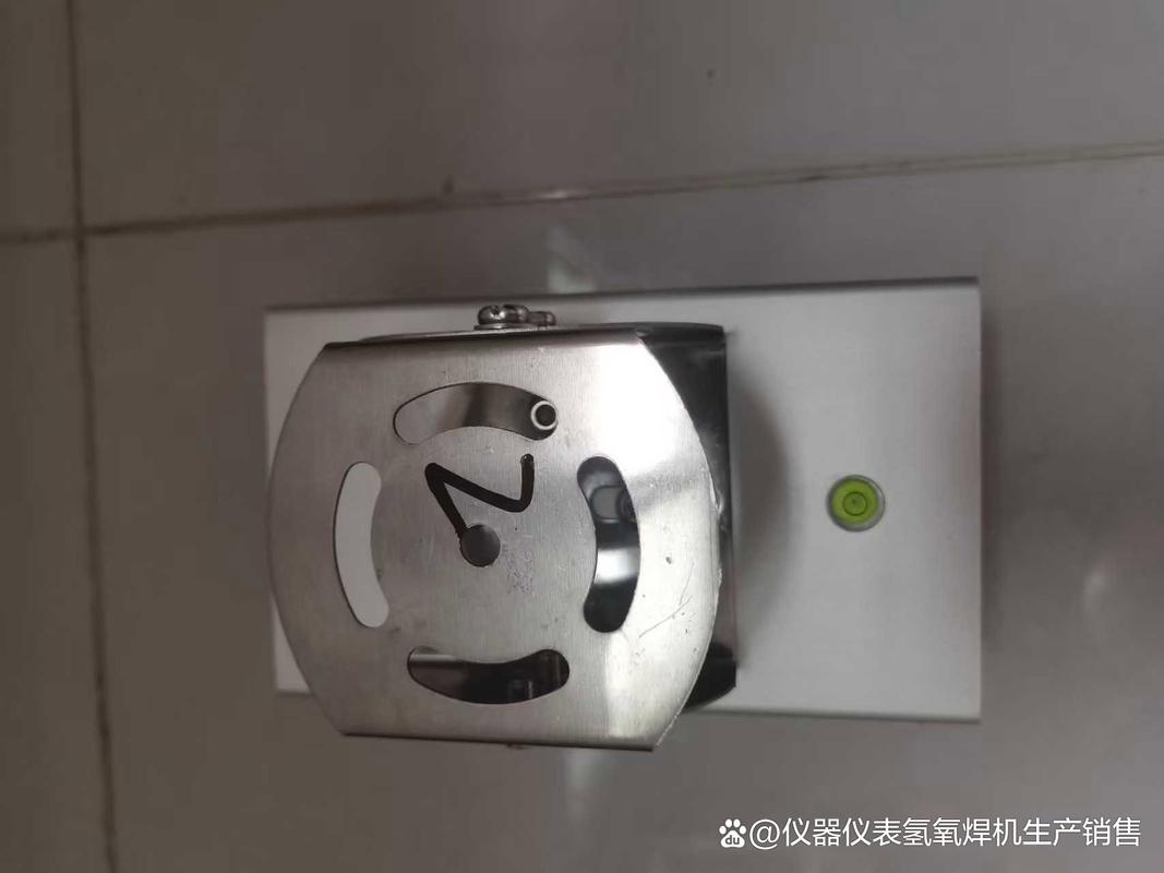 一体式雷达流量计